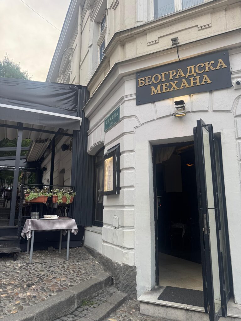 Gde na porodični ručak u Beogradu? Restoran u Skadarliji